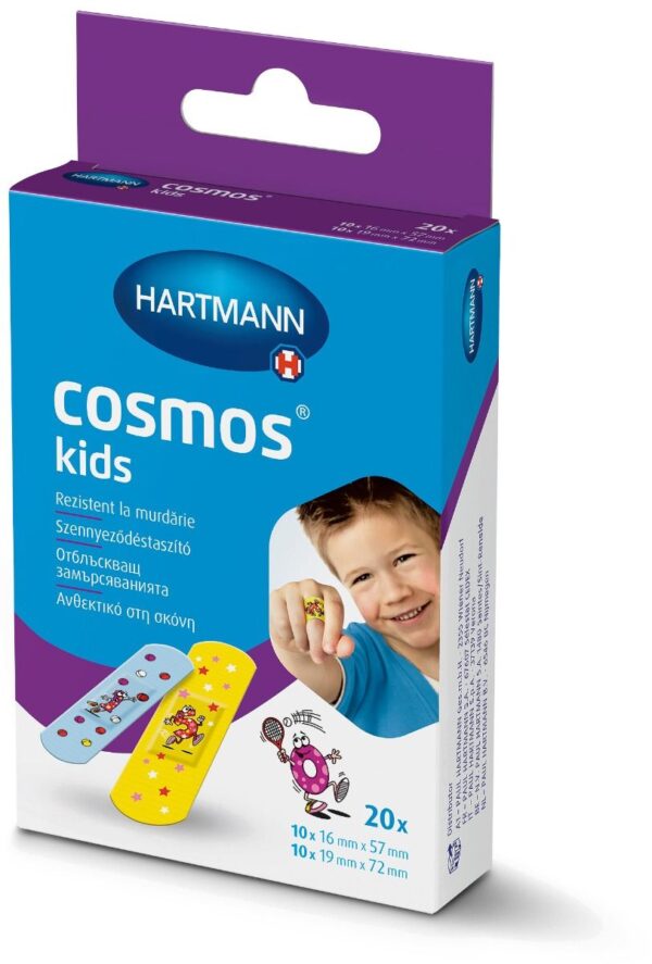 Cosmos kids στριπς