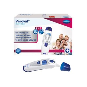Veroval duo scan θερμόμετρο