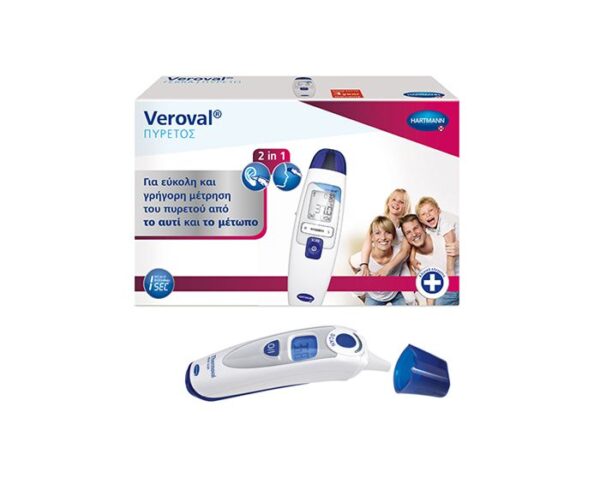 Veroval duo scan θερμόμετρο